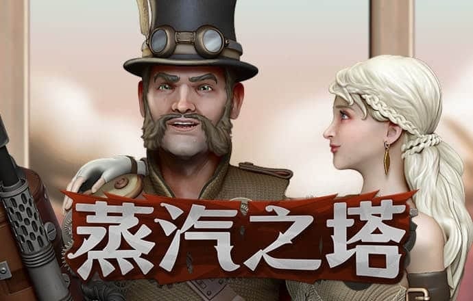IM体育娱乐平台
